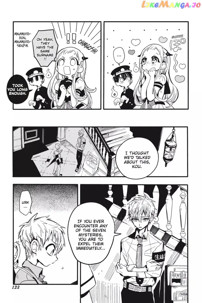 Toilet-Bound Hanako-kun Chapter 9 image 09_optimized